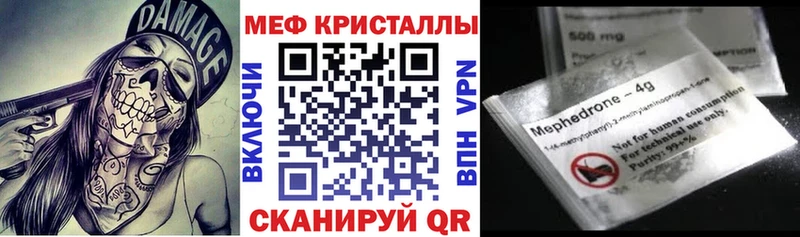 Галлюциногенные грибы Новоаннинский