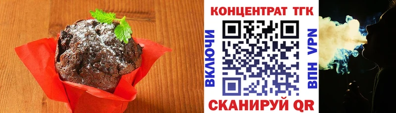 kraken ONION  где можно купить наркотик  Новоаннинский  Cannafood марихуана 