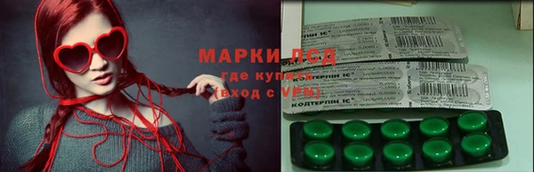 прущая мука Алексин