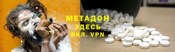 стаф Арсеньев