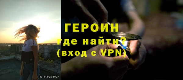 стаф Арсеньев