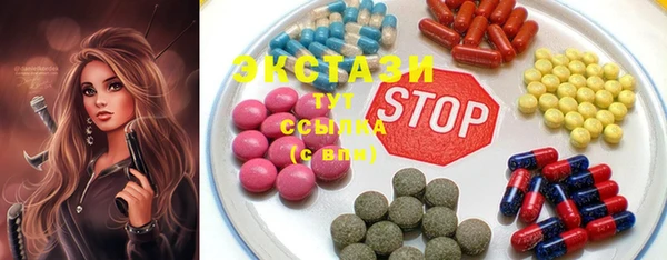 круглые Аркадак