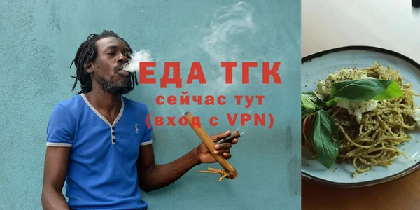 стаф Арсеньев
