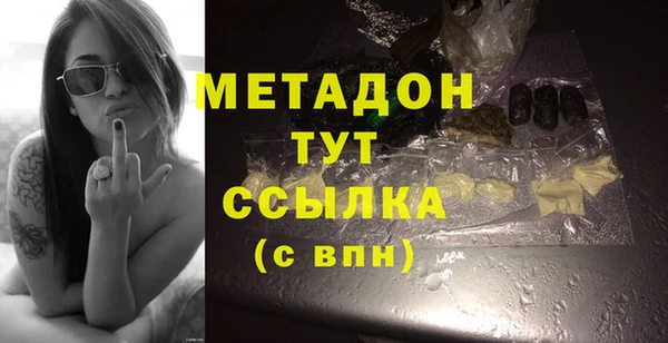 стаф Арсеньев