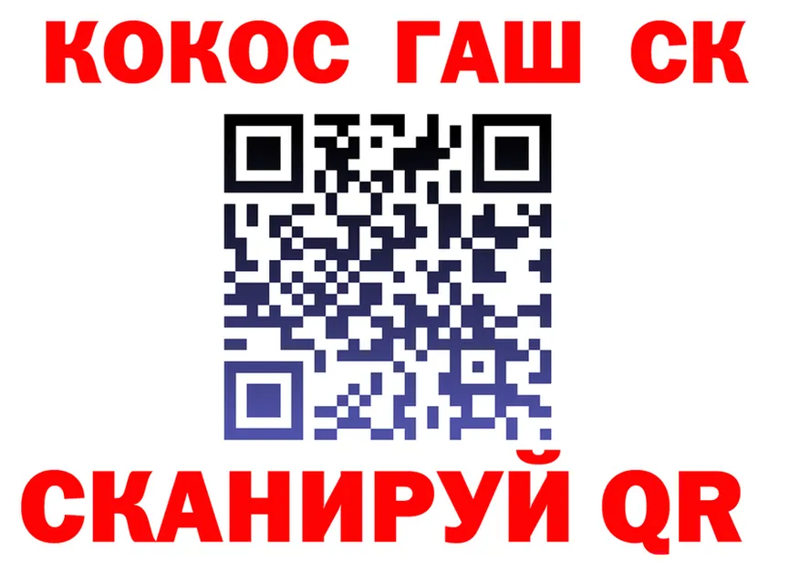 APVP СК зеркало маркетплейс ОМГ ОМГ Новоаннинский